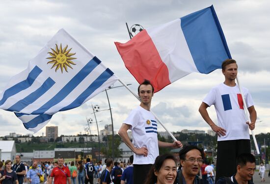 Russia World Cup Uruguay - France