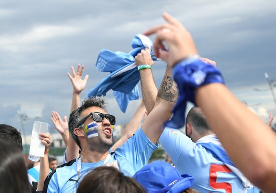 Russia World Cup Uruguay - France