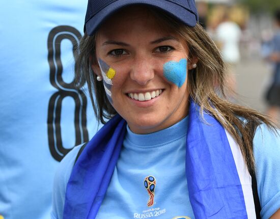 Russia World Cup Uruguay - France