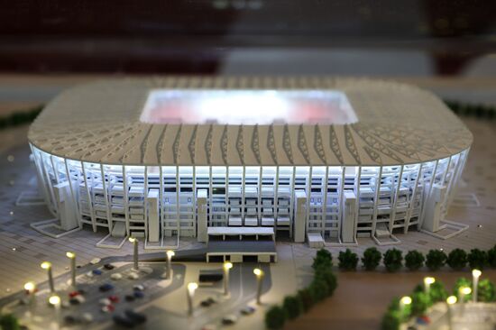 Football paraphernalia exhibition Qatar @RoadTo2022 at GUM Department Store