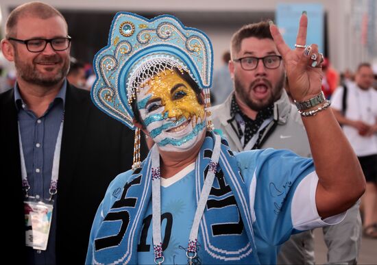 Russia World Cup Uruguay - France