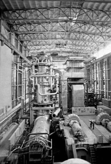 Test industrial power plant