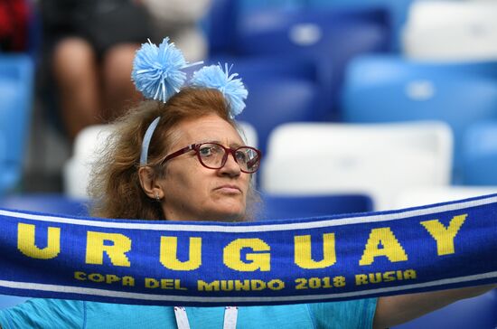 Russia World Cup Uruguay - France