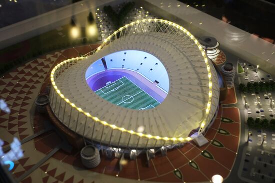 Football paraphernalia exhibition Qatar @RoadTo2022 at GUM Department Store