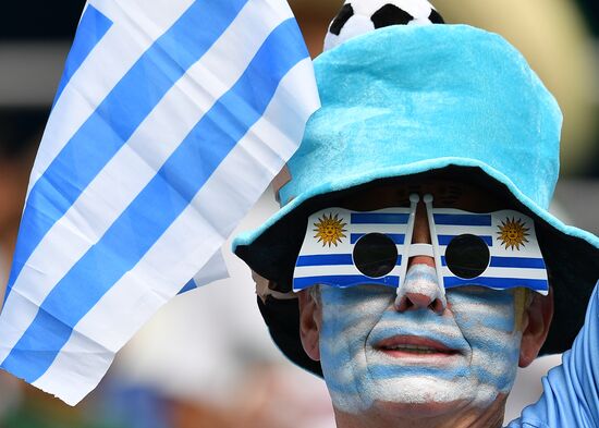 Russia World Cup Uruguay - France