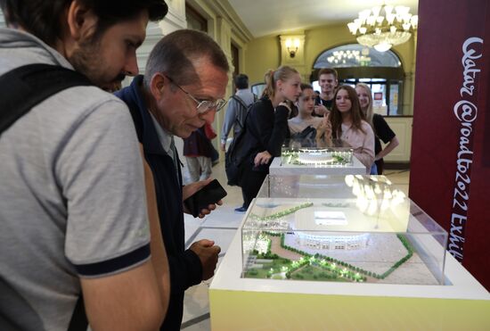 Football paraphernalia exhibition Qatar @RoadTo2022 at GUM Department Store