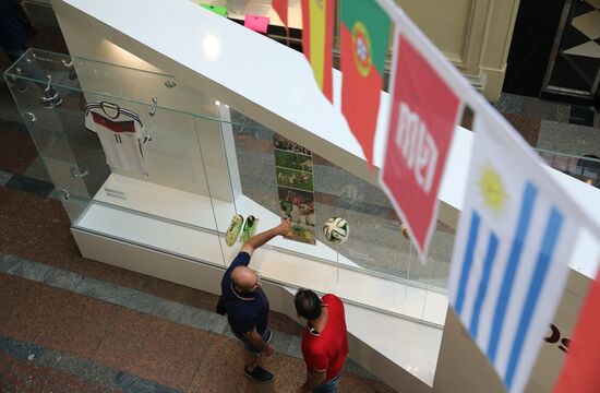 Football paraphernalia exhibition Qatar @RoadTo2022 at GUM Department Store