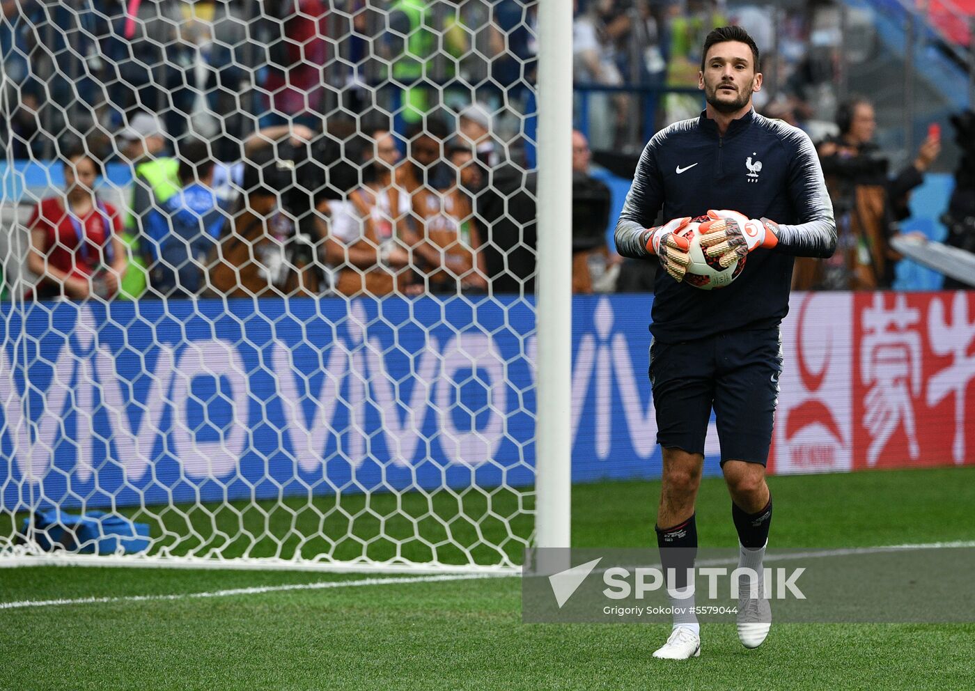 Russia World Cup Uruguay - France