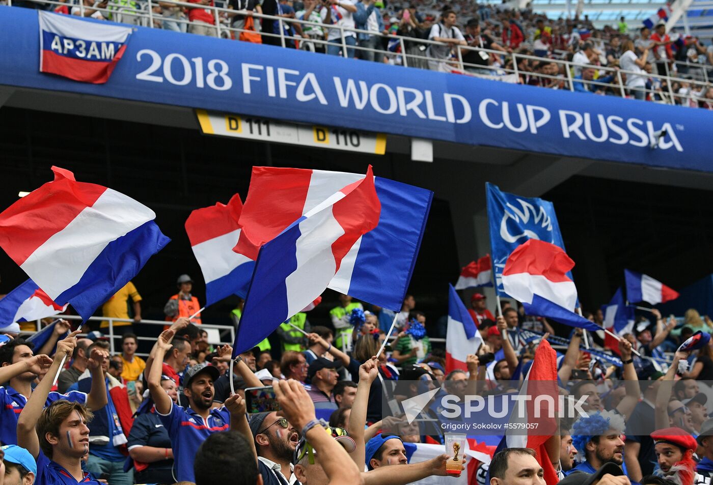 Russia World Cup Uruguay - France