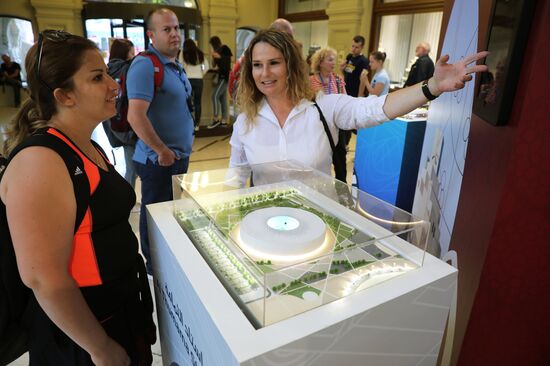 Football paraphernalia exhibition Qatar @RoadTo2022 at GUM Department Store