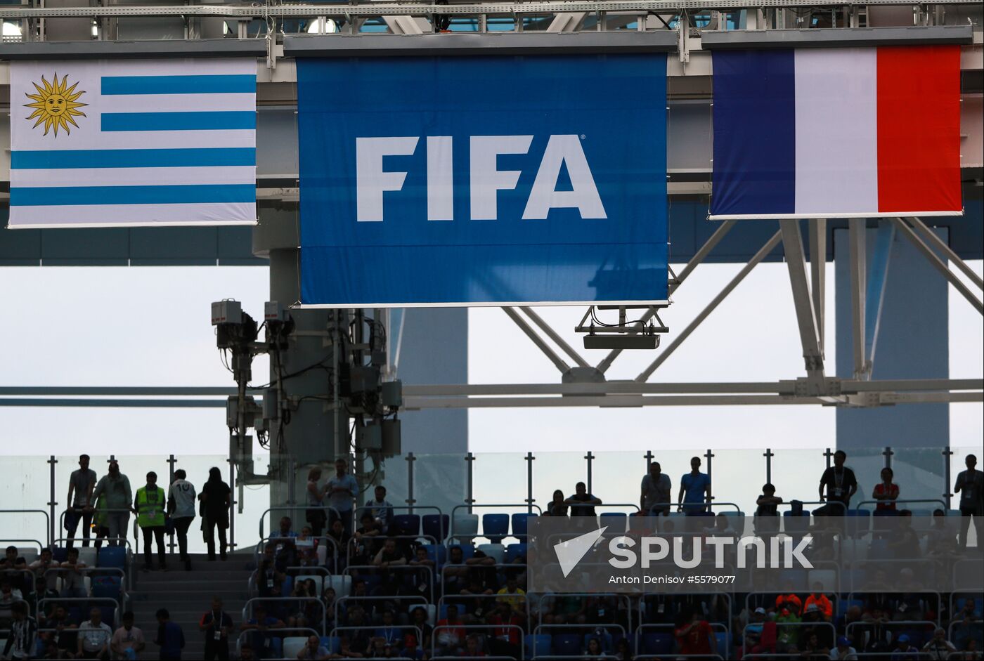 Russia World Cup Uruguay - France