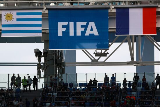 Russia World Cup Uruguay - France