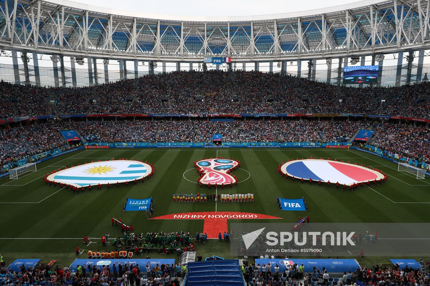 Russia World Cup Uruguay - France