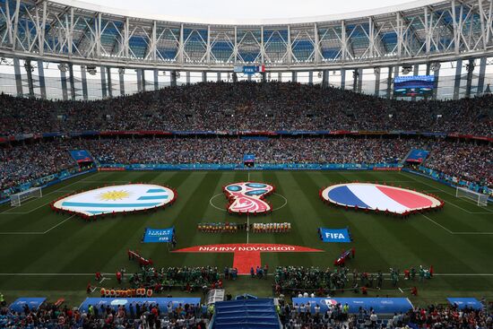Russia World Cup Uruguay - France
