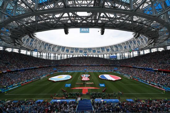 Russia World Cup Uruguay - France