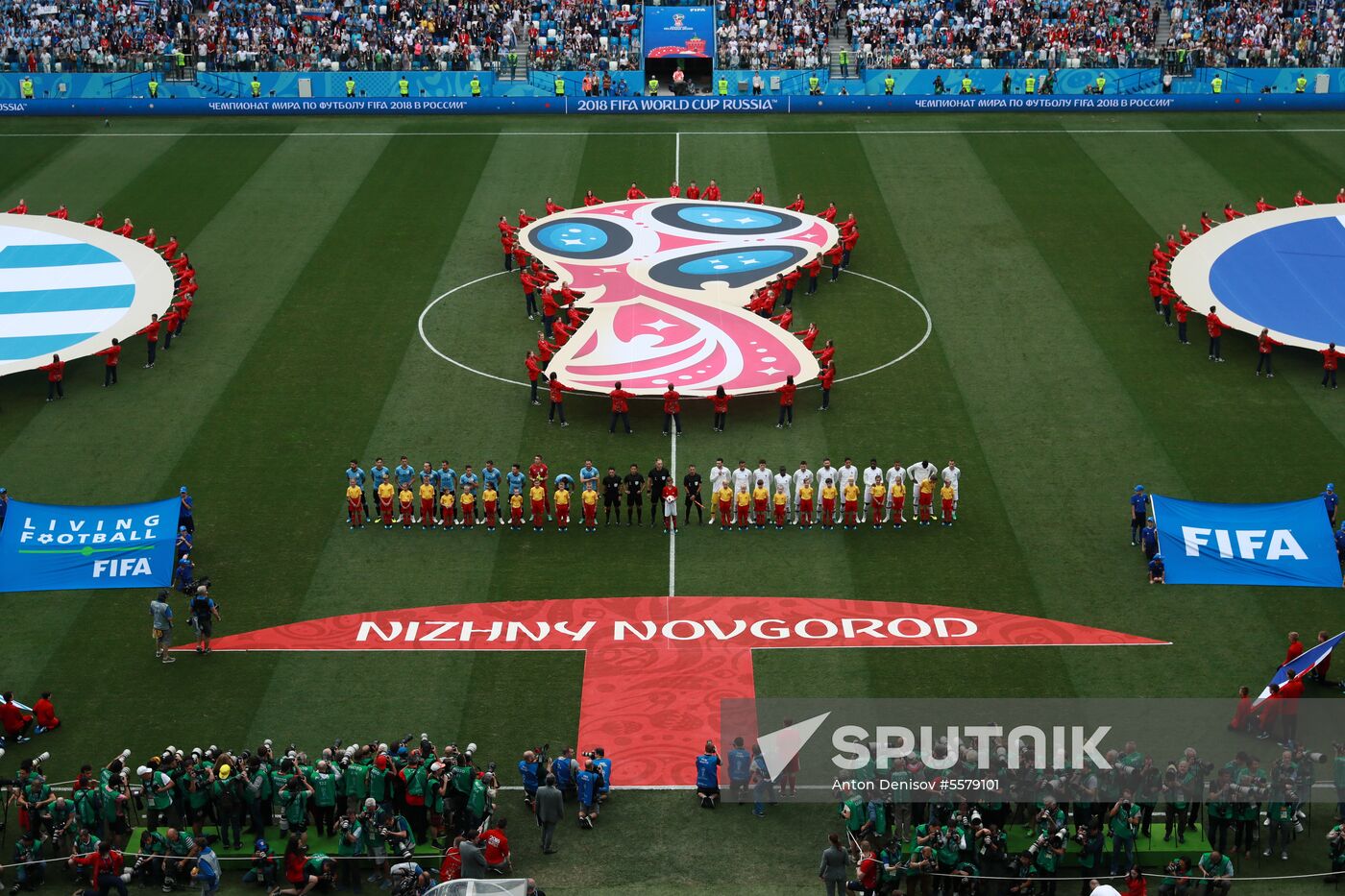 Russia World Cup Uruguay - France