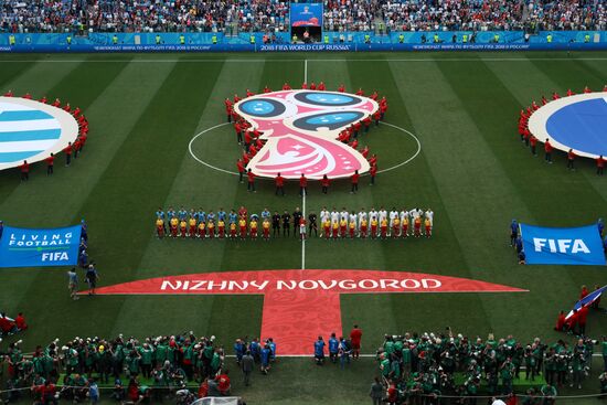 Russia World Cup Uruguay - France