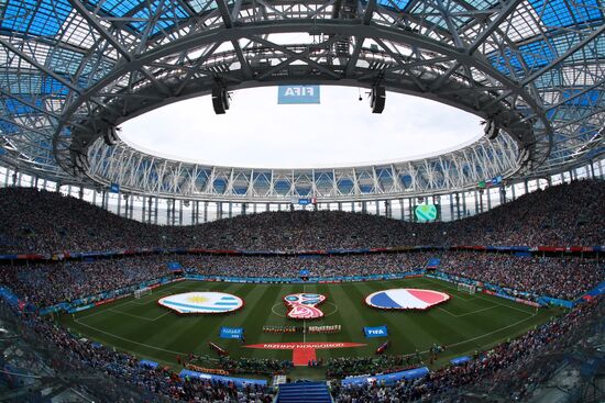 Russia World Cup Uruguay - France