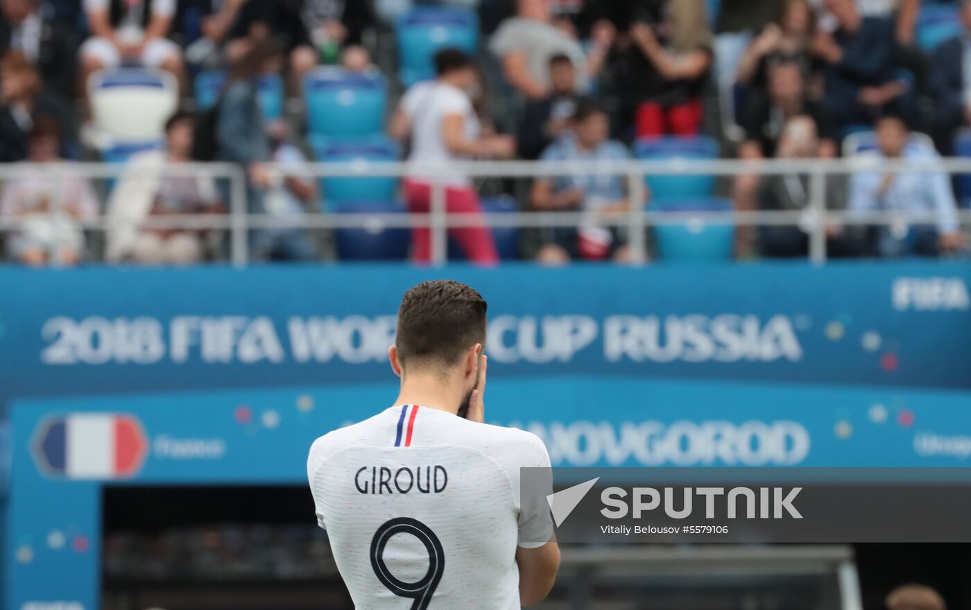 Russia World Cup Uruguay - France