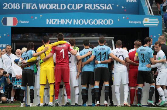 Russia World Cup Uruguay - France