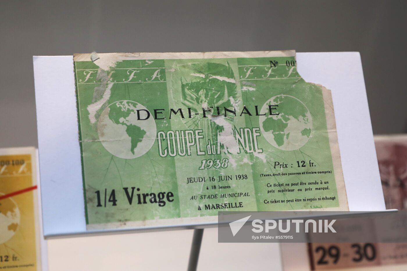 Football paraphernalia exhibition Qatar @RoadTo2022 at GUM Department Store