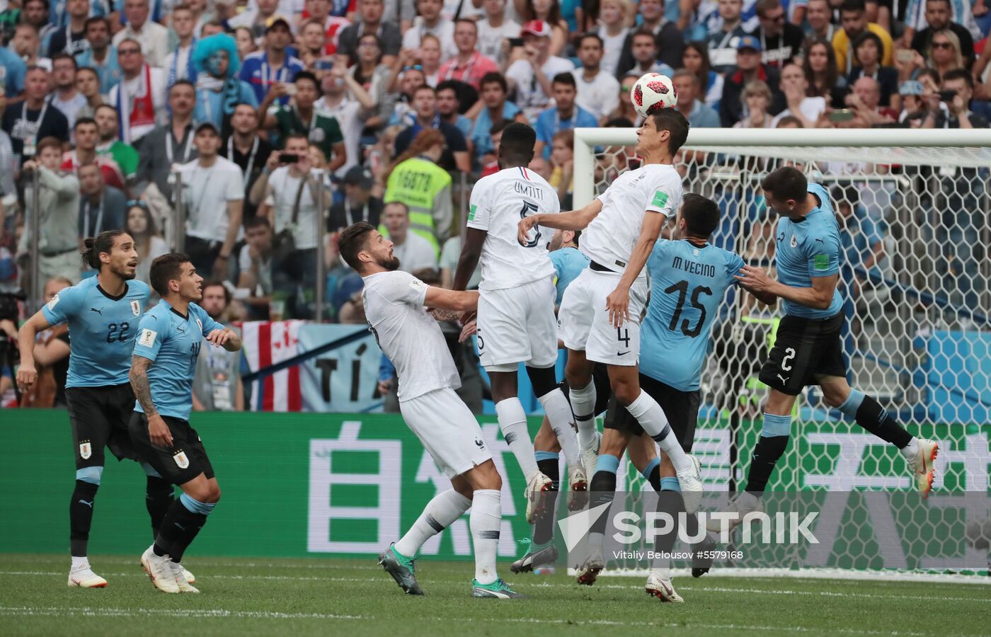 Russia World Cup Uruguay - France