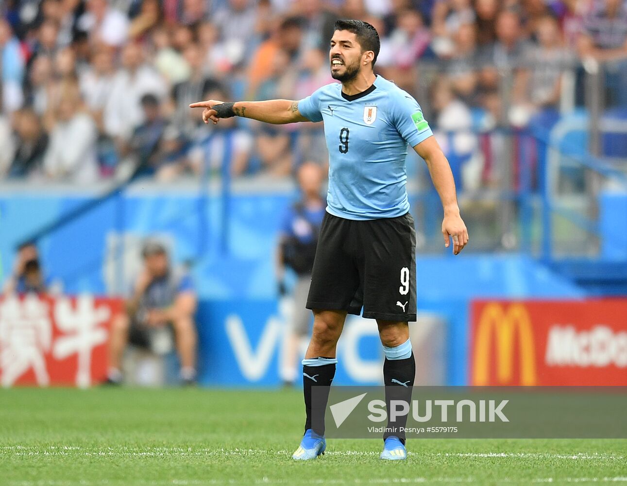 Russia World Cup Uruguay - France
