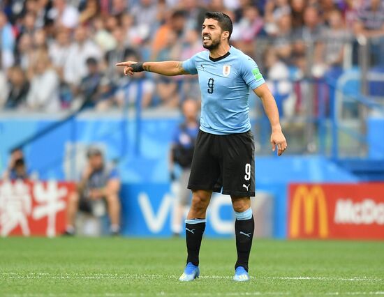 Russia World Cup Uruguay - France