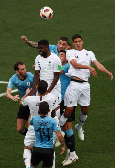 Russia World Cup Uruguay - France