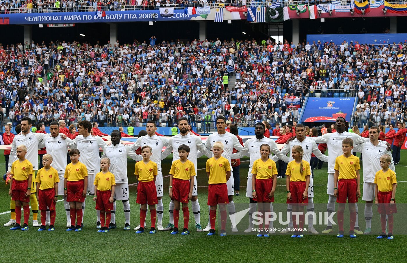 Russia World Cup Uruguay - France
