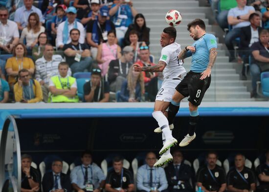 Russia World Cup Uruguay - France