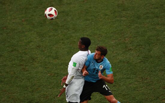 Russia World Cup Uruguay - France