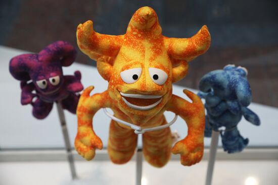 Football paraphernalia exhibition Qatar @RoadTo2022 at GUM Department Store