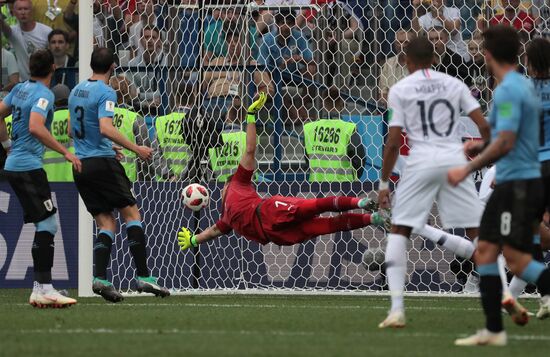 Russia World Cup Uruguay - France