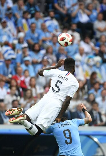 Russia World Cup Uruguay - France
