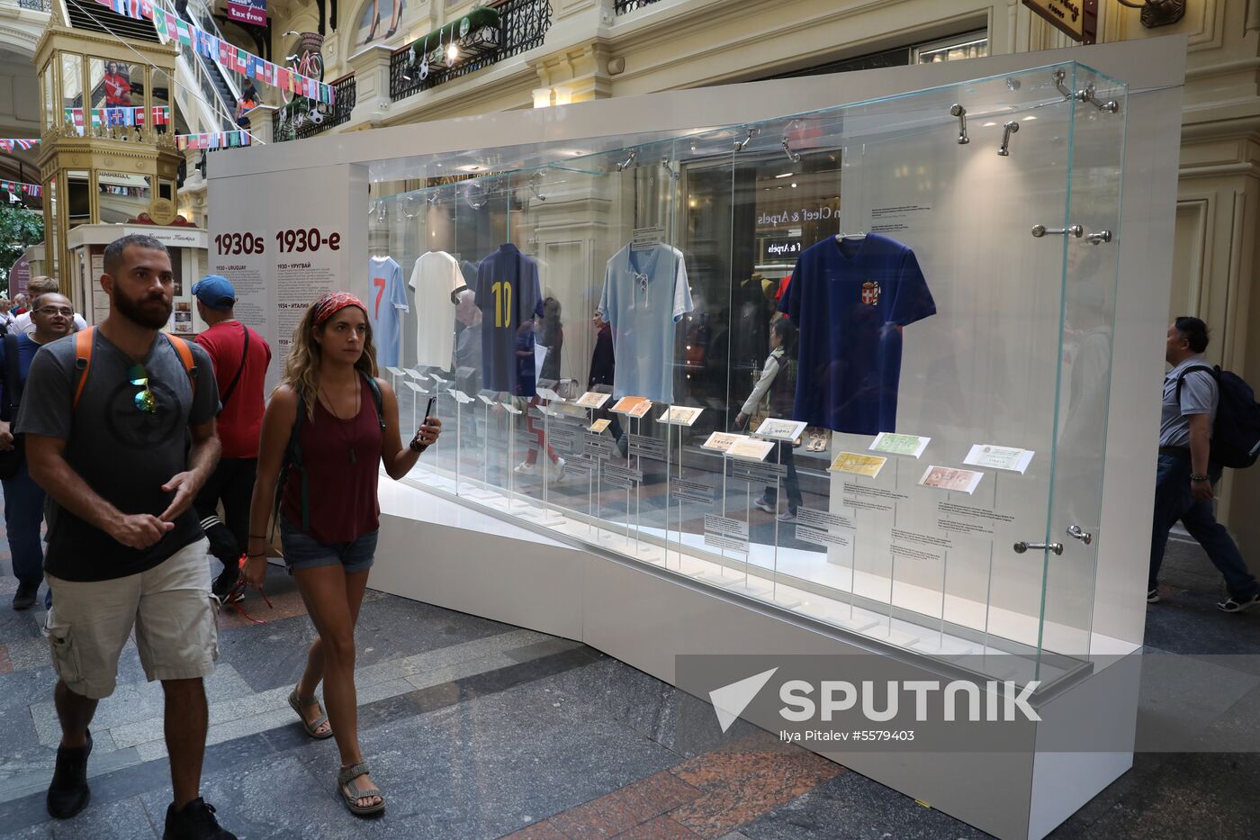 Football paraphernalia exhibition Qatar @RoadTo2022 at GUM Department Store