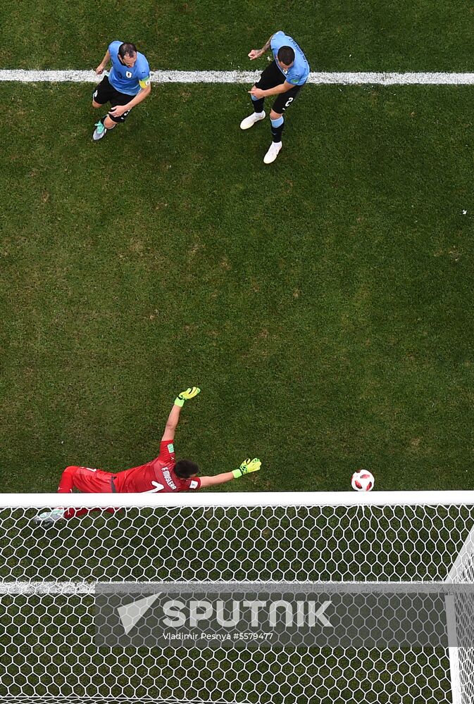 Russia World Cup Uruguay - France