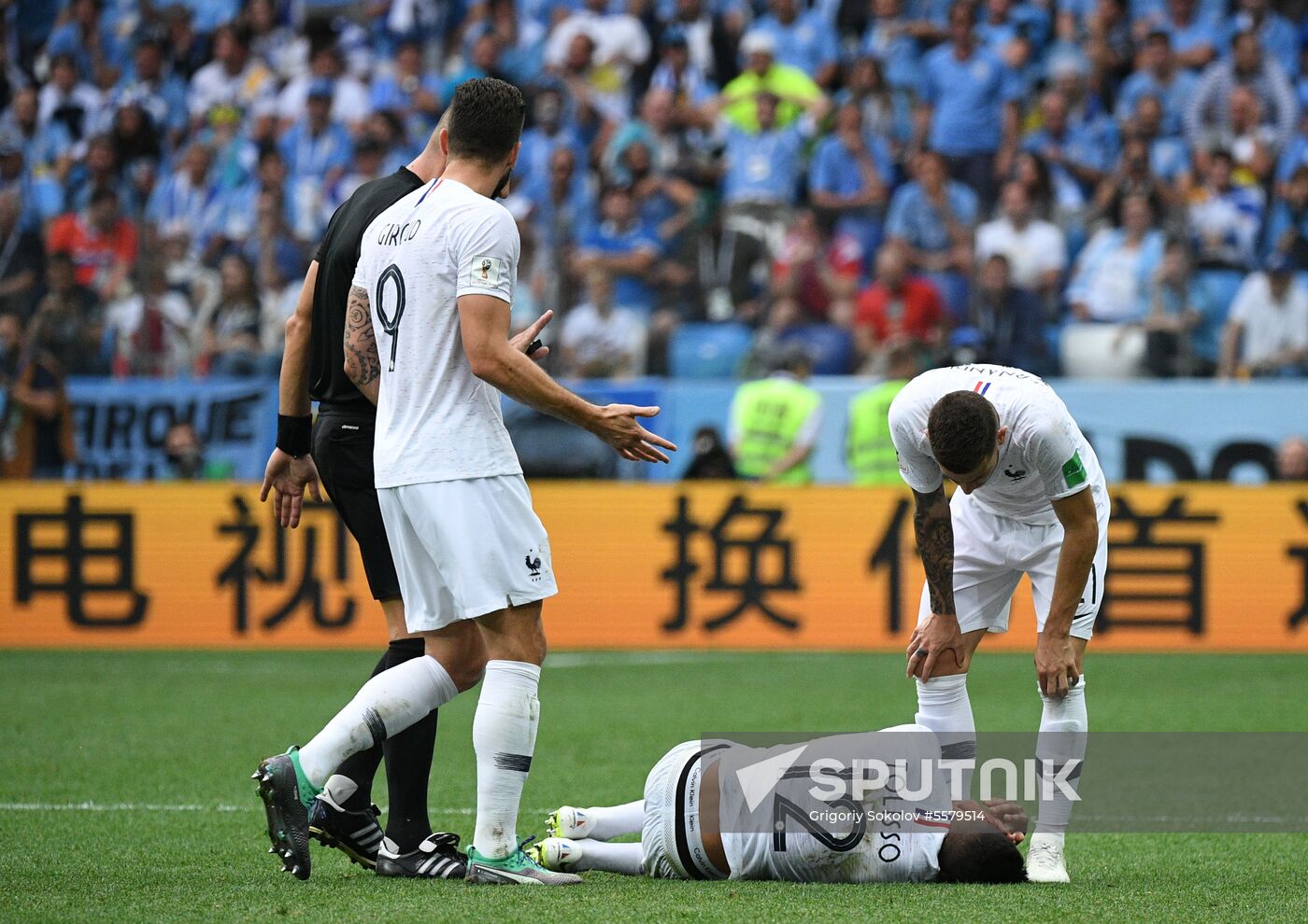 Russia World Cup Uruguay - France