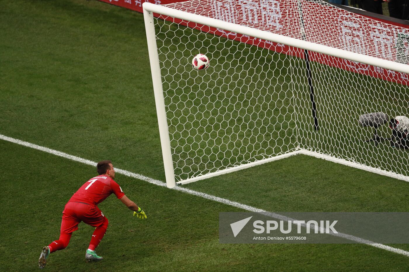 Russia World Cup Uruguay - France