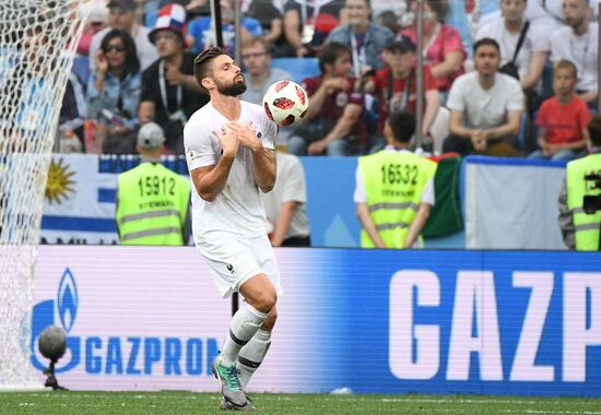 Russia World Cup Uruguay - France