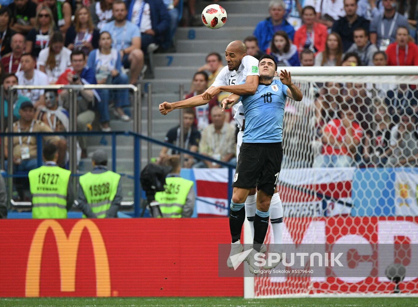 Russia World Cup Uruguay - France