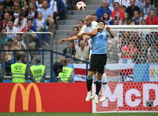 Russia World Cup Uruguay - France