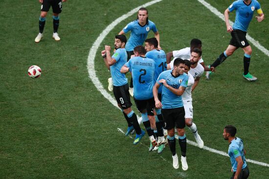Russia World Cup Uruguay - France