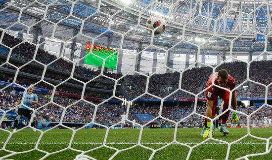 Russia World Cup Uruguay - France