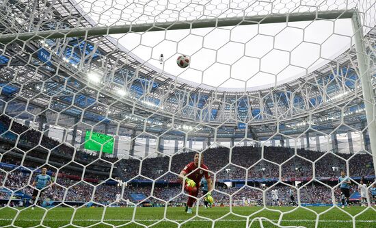 Russia World Cup Uruguay - France