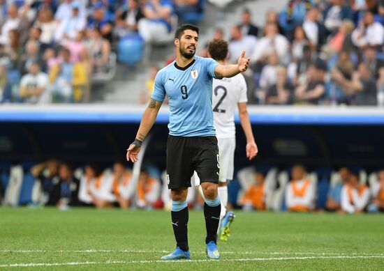 Russia World Cup Uruguay - France