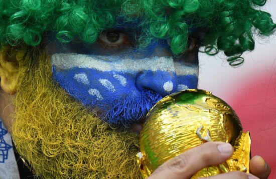 Russia World Cup Brazil - Belgium