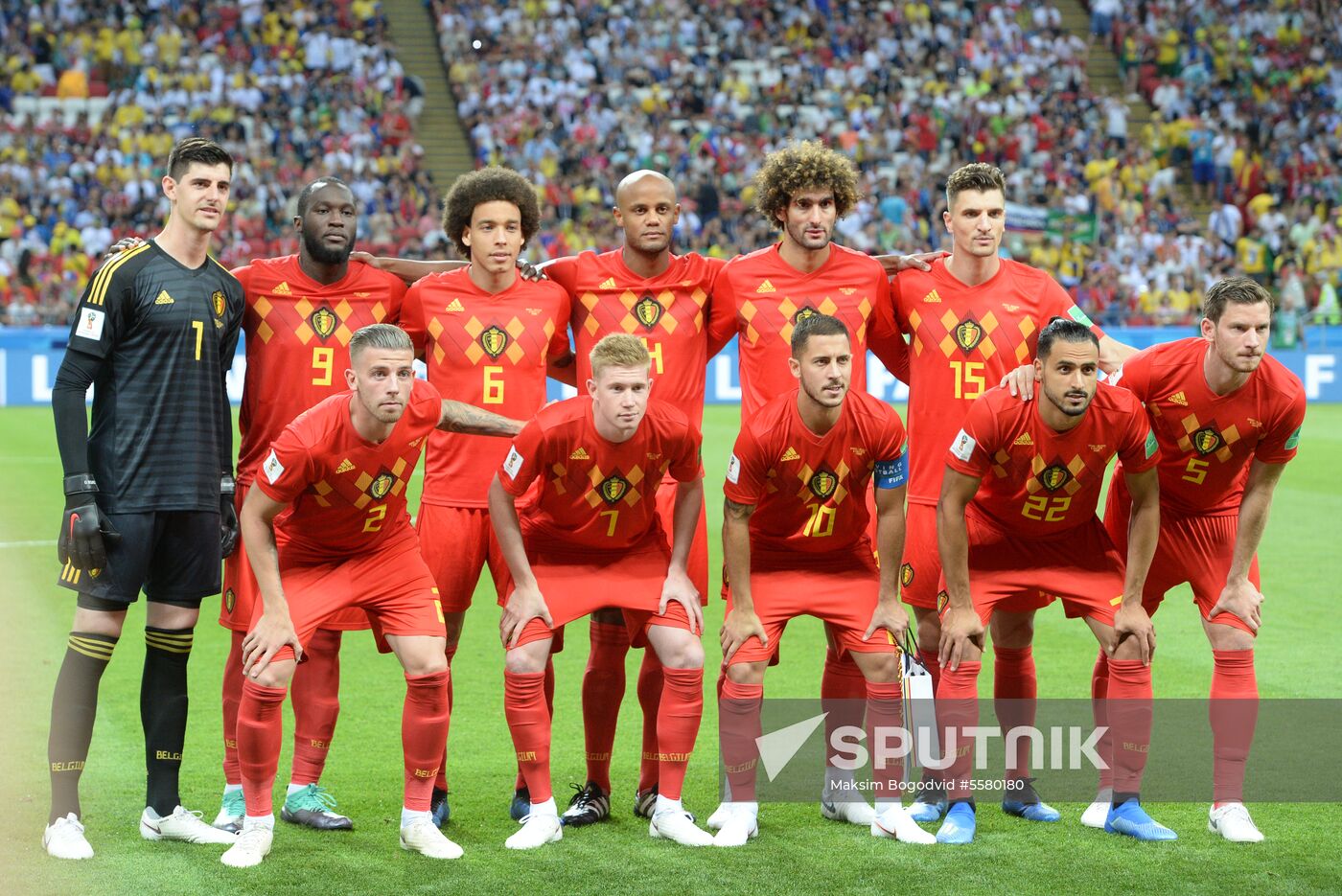 Russia World Cup Brazil - Belgium