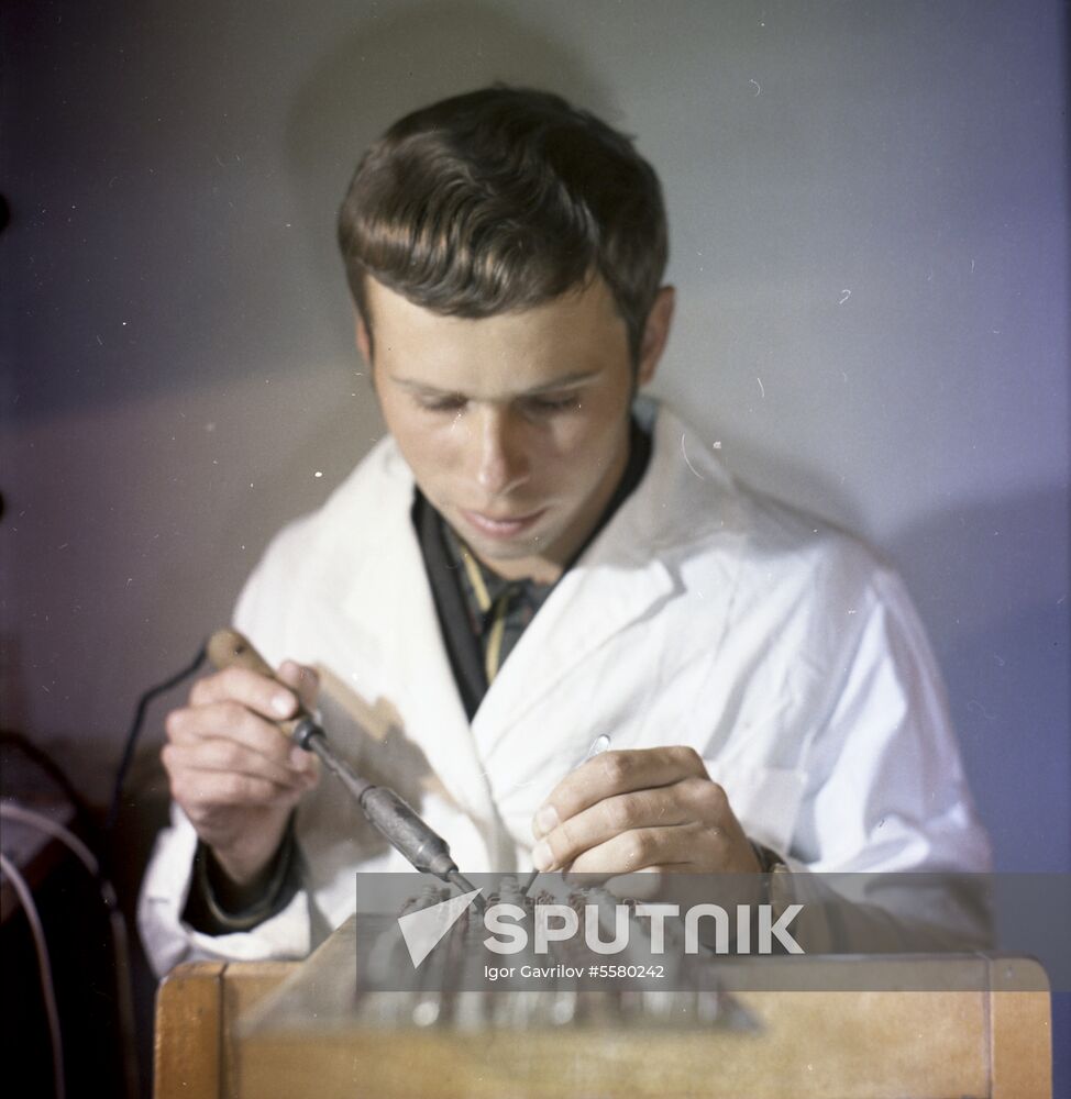 Moscow Institute for radio technology, electronics and automatics