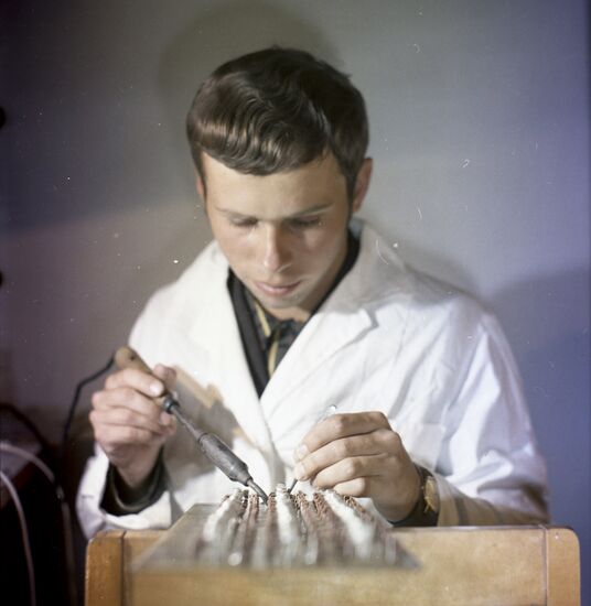 Moscow Institute for radio technology, electronics and automatics